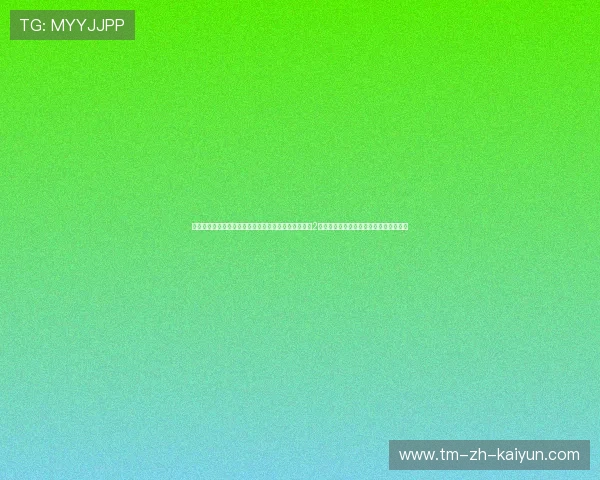 某核心控卫：我不传球给二当家，是因为我觉得他今晚2厘米的发型不适合出现在我的助攻集锦里