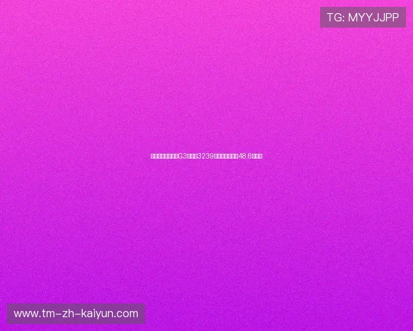 世界杯门票天价：G3最低票3239美元，最高票达48.6万美元
